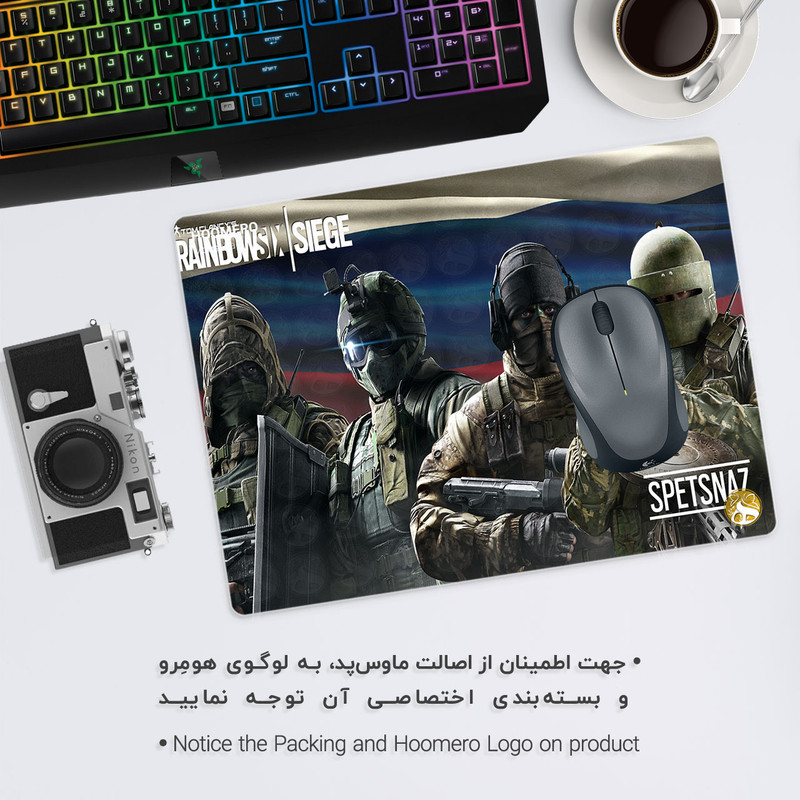 ماوس پد هومرو طرح بازی Rainbow Six Siege مدل A2310 1