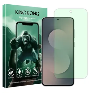 King Kong Eye Care model Green light screen protector suitable for Samsung Galaxy S25 FE mobile phone