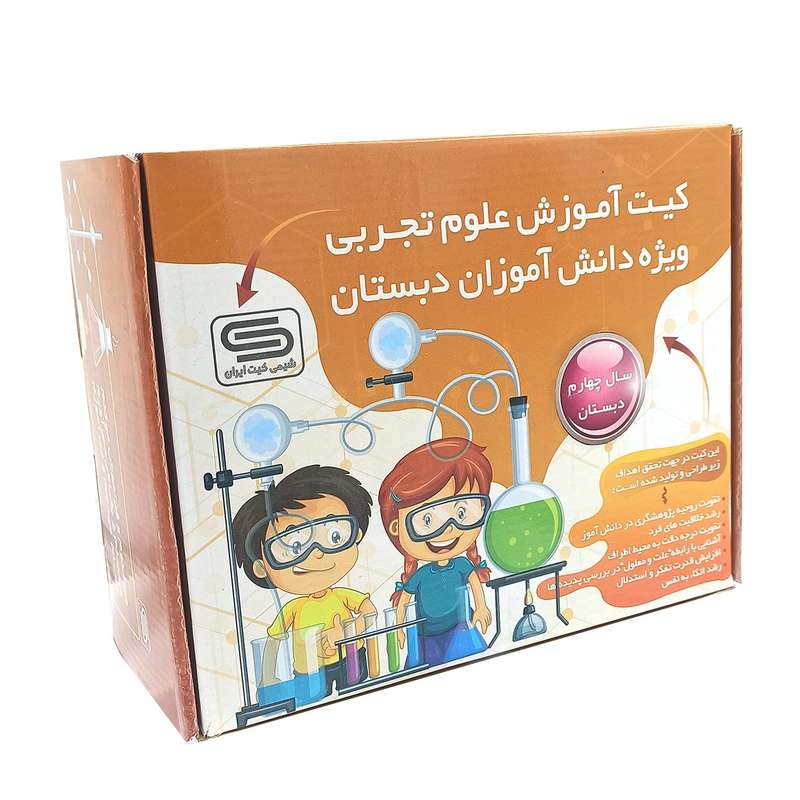 بازی آموزشی مدل علوم تجربی سال چهارم دبستان
