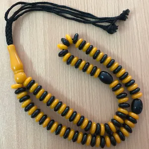 تسبیح کد frz1613