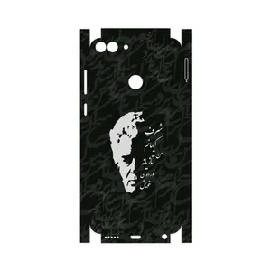 MAHOOT Ahmad-Shamlou-FullSkin Cover Sticker for Huawei P Smart
