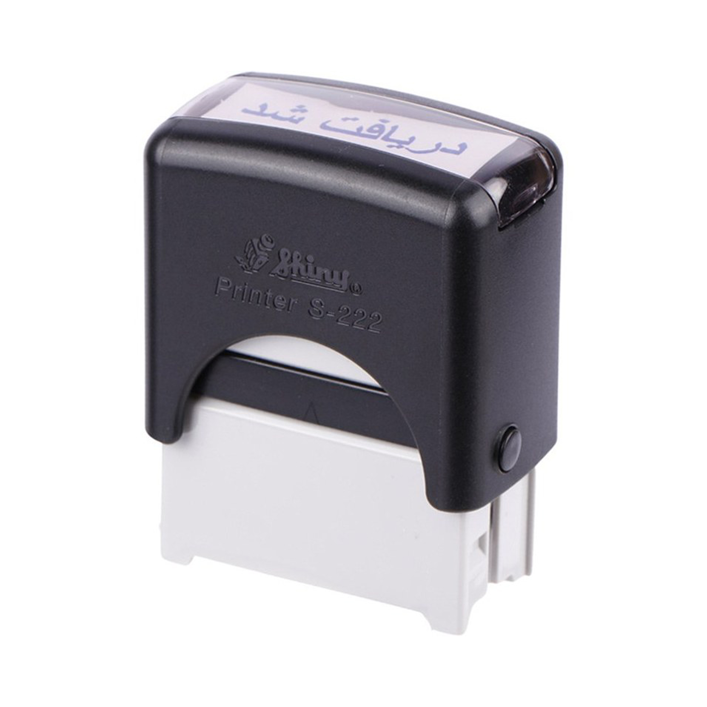 مهر شاینی طرح دریافت شد مدل S-222