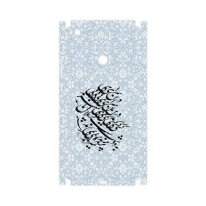 MAHOOT Nastaliq-4-FullSkin Cover Sticker for Xiaomi Mi Max 2