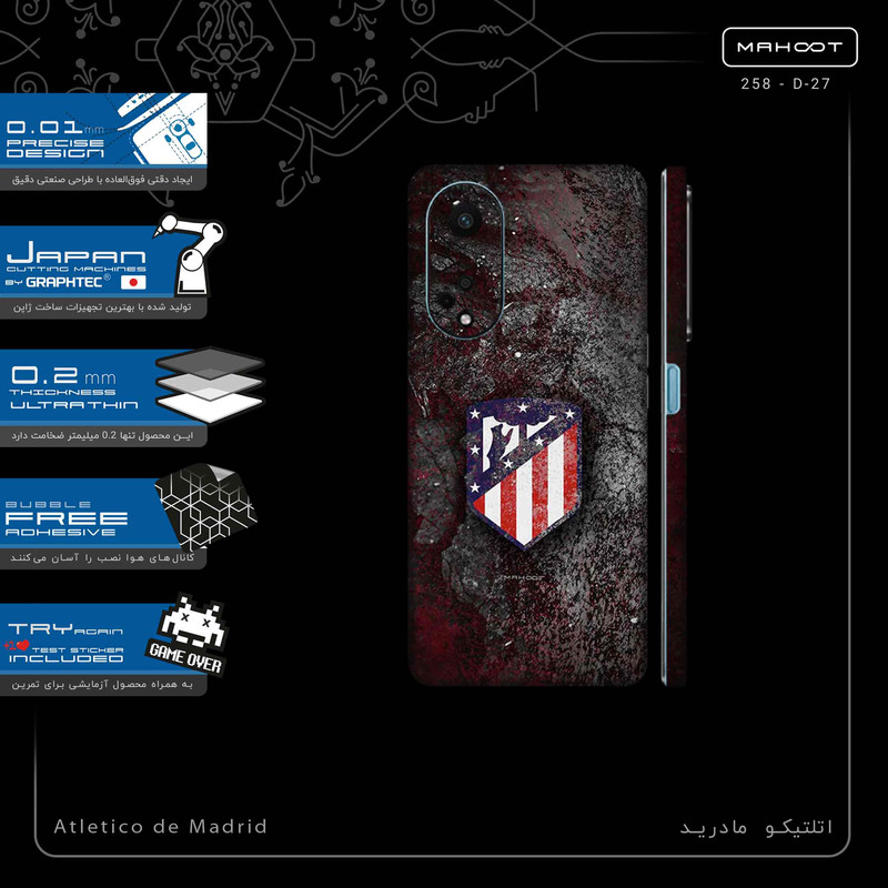 برچسب پوششی ماهوت مدل Atletico_de_Madrid-FullSkin مناسب برای گوشی موبایل اپو A98