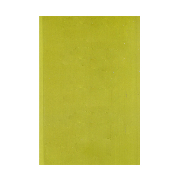 مجله بخارا شماره 151