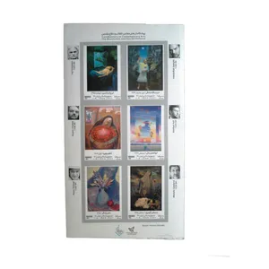 تمبر یادگاری مدل پیشگامان هنر معاصر کد IR2321 مجموعه 6 عددی