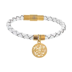 دستبند طلا 18 عیار دخترانه میو گلد مدل BW102