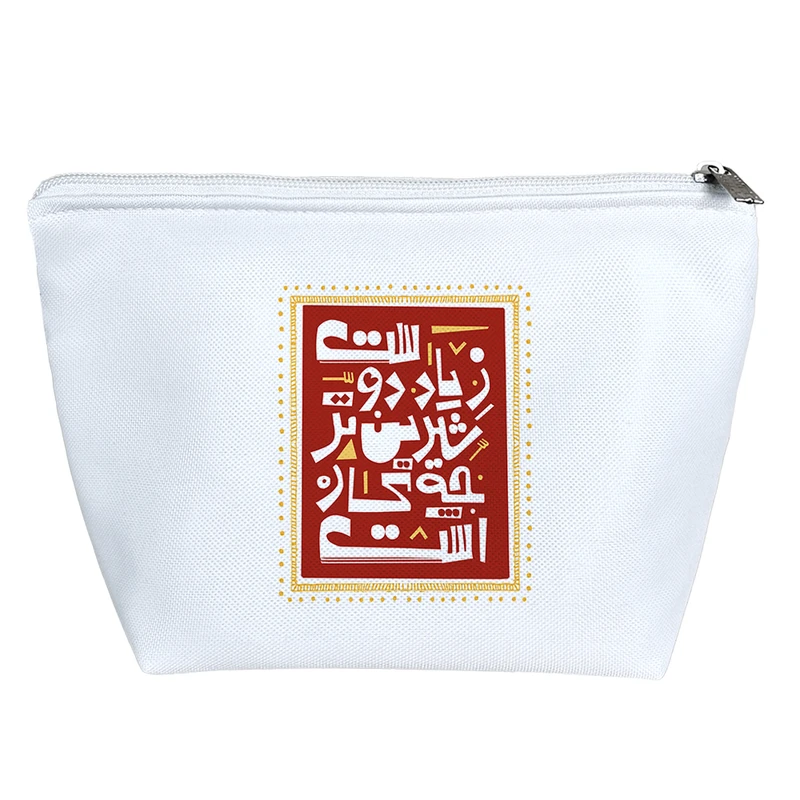 کیف لوازم آرایش دخترانه خندالو مدل زیاد دوست شیرین تر چه کار است کد 473