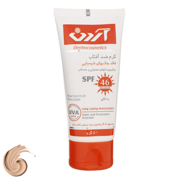 کرم ضد آفتاب رنگی آردن مدل SPF46 محافظ UVA ،UVB، ضد آب، مناسب پوست حساس و معمولی حجم 50 میلی‌لیتر