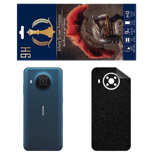 INFINITI PRO SD Back Skin For NOKIA X20