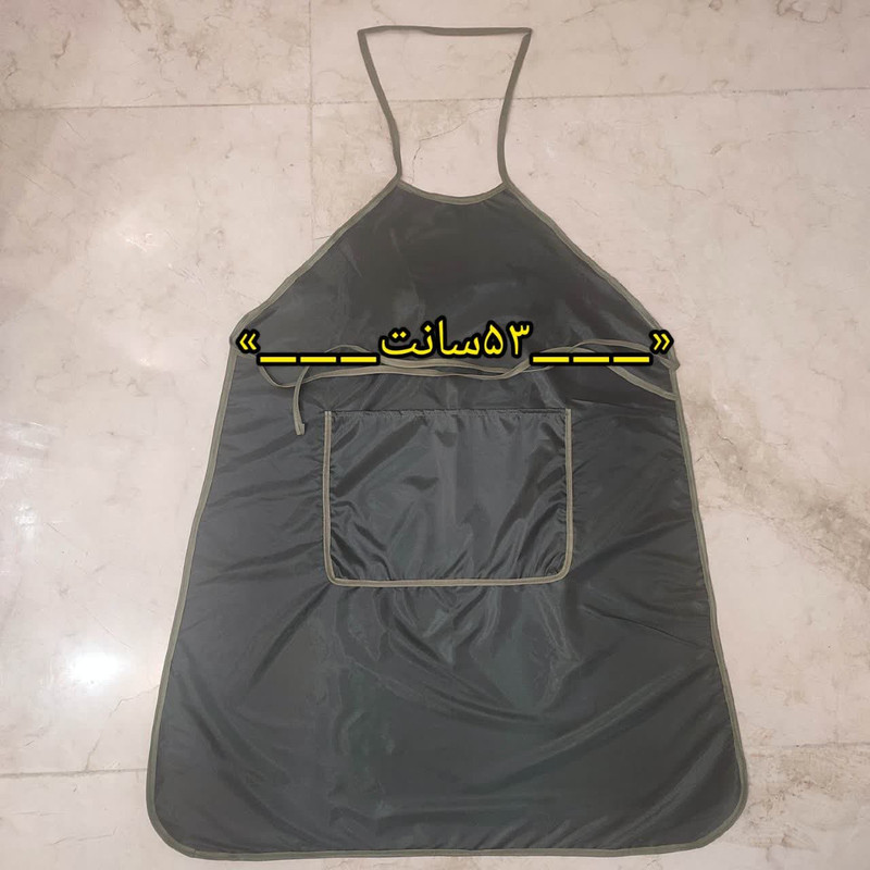 پیشبند نقاشی مدل زیبا کد GRE510J