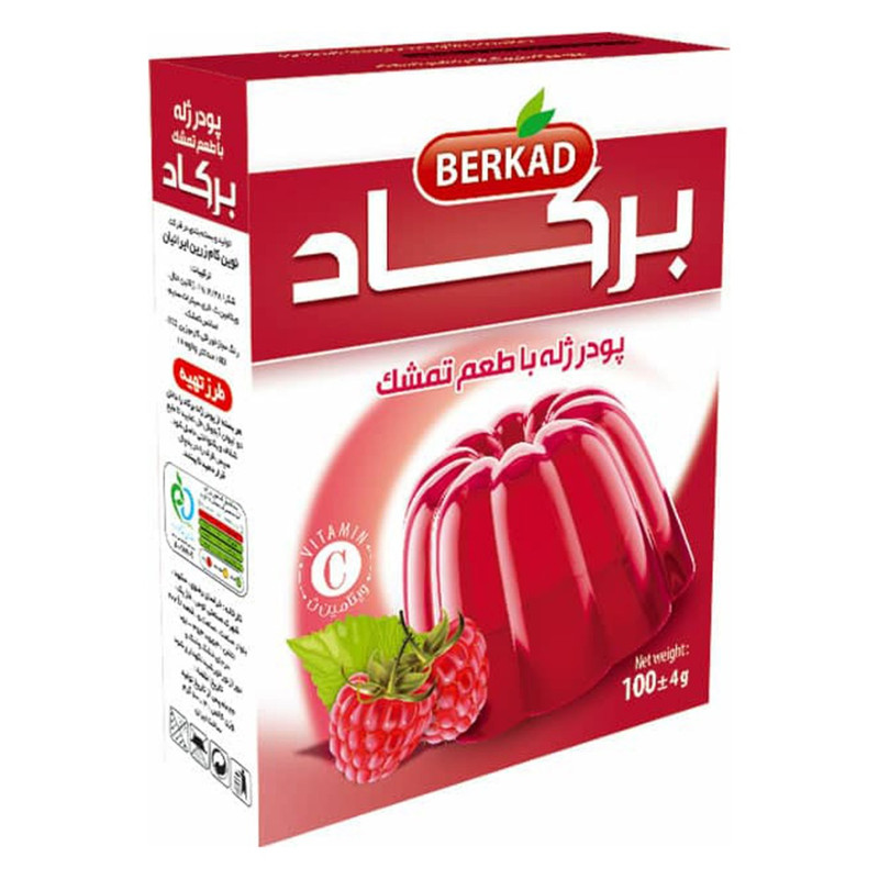 پودر ژله برکاد با طعم تمشک - 100 گرم