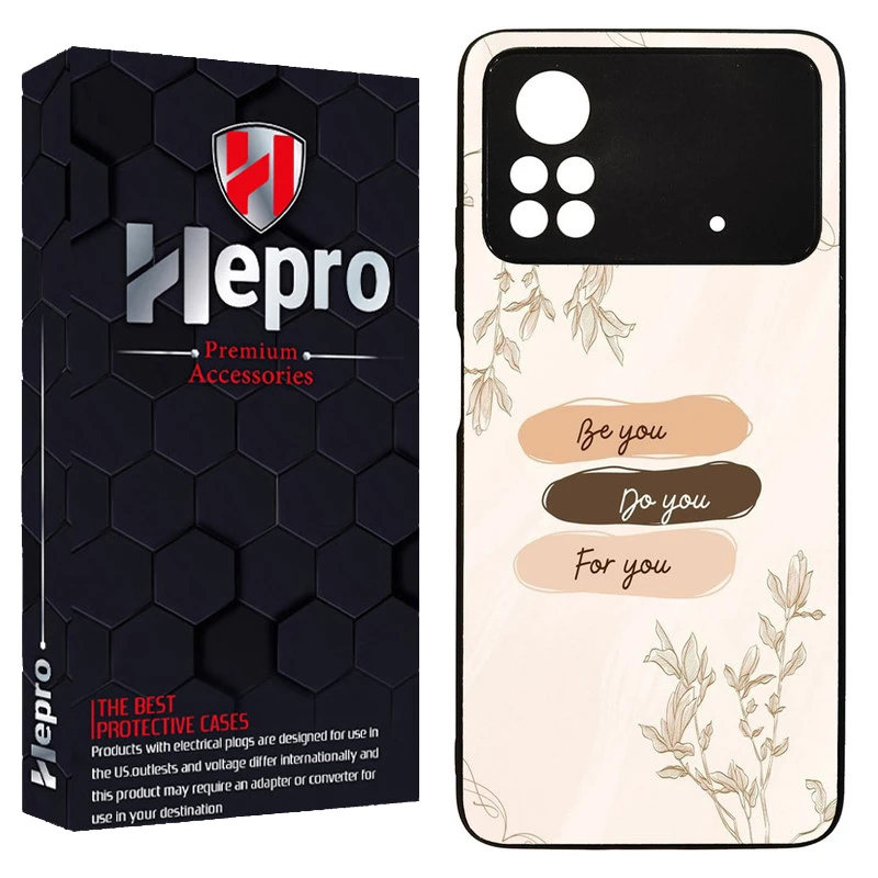 کاور هپرو طرح فانتزی مدل TPU مناسب برای گوشی موبایل شیائومی Poco X4 PRO