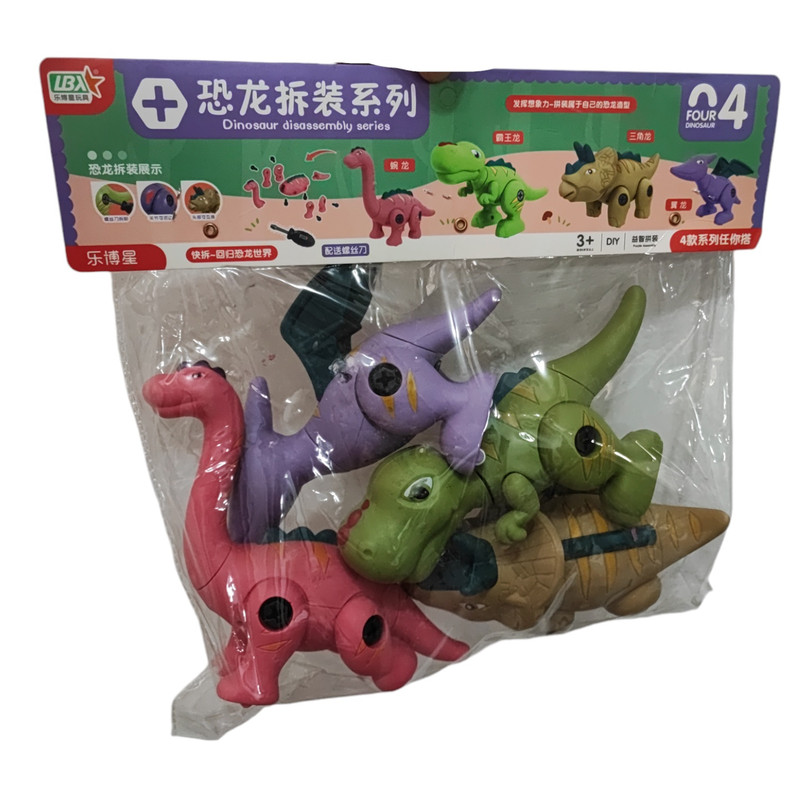 ساختنی مدل داسناسور کد 02 بسته 5 عددی