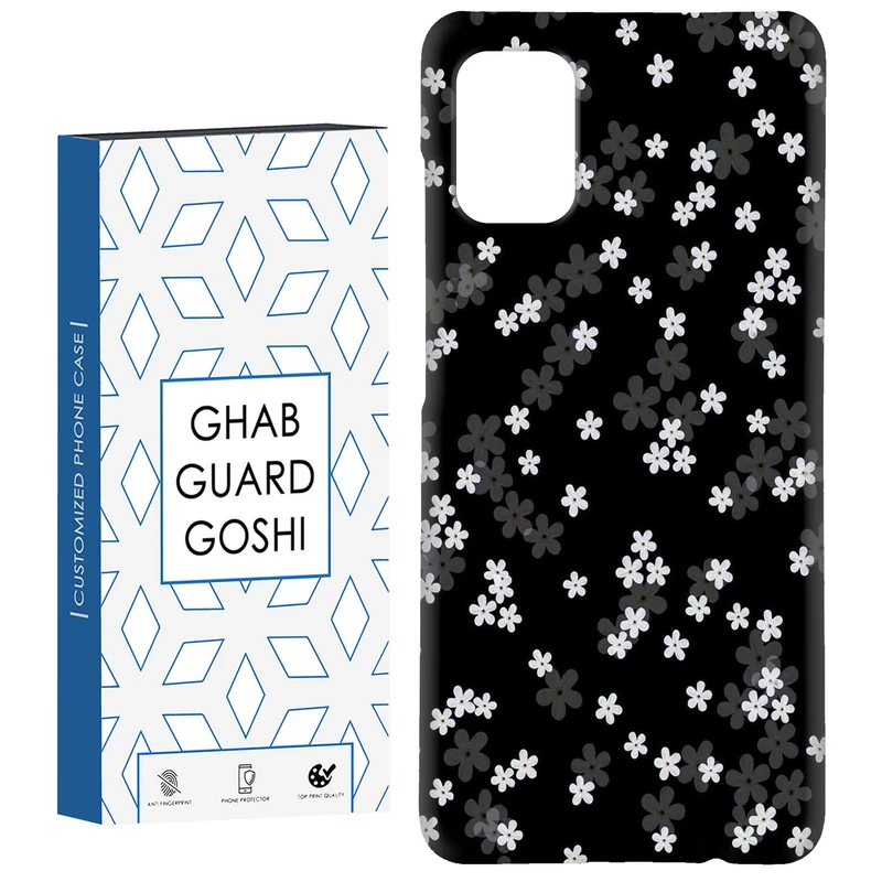 کاور قاب گارد گوشی طرح گل  کد Dimo-826 مناسب برای گوشی موبایل سامسونگ Galaxy A31