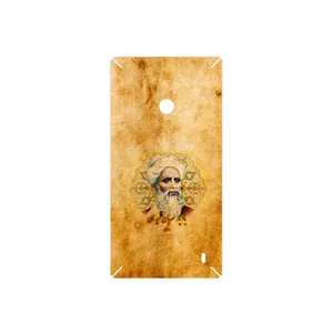 MAHOOT Rudaki Cover Sticker for Nokia Lumia 520