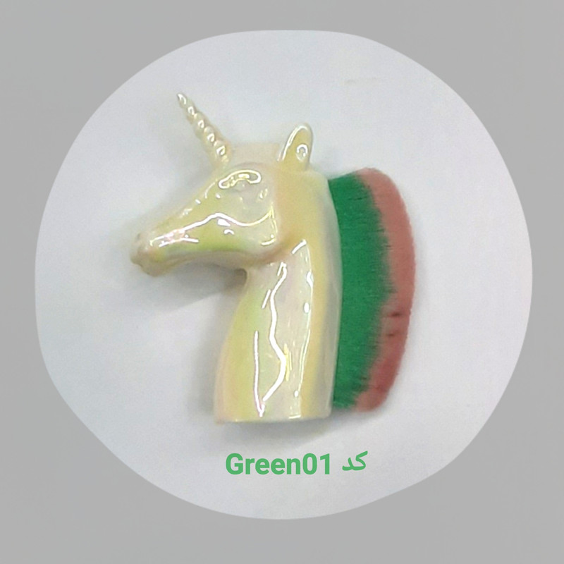 برس ناخن مدل یونیکورن کد Green01