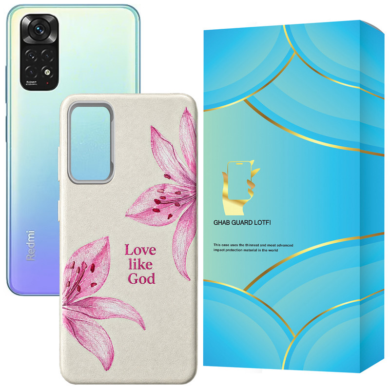 کاور قاب گارد لطفی مدل LILYSG مناسب برای گوشی موبایل شیائومی Redmi Note 11 4G / Redmi Note 11S 4G
   
