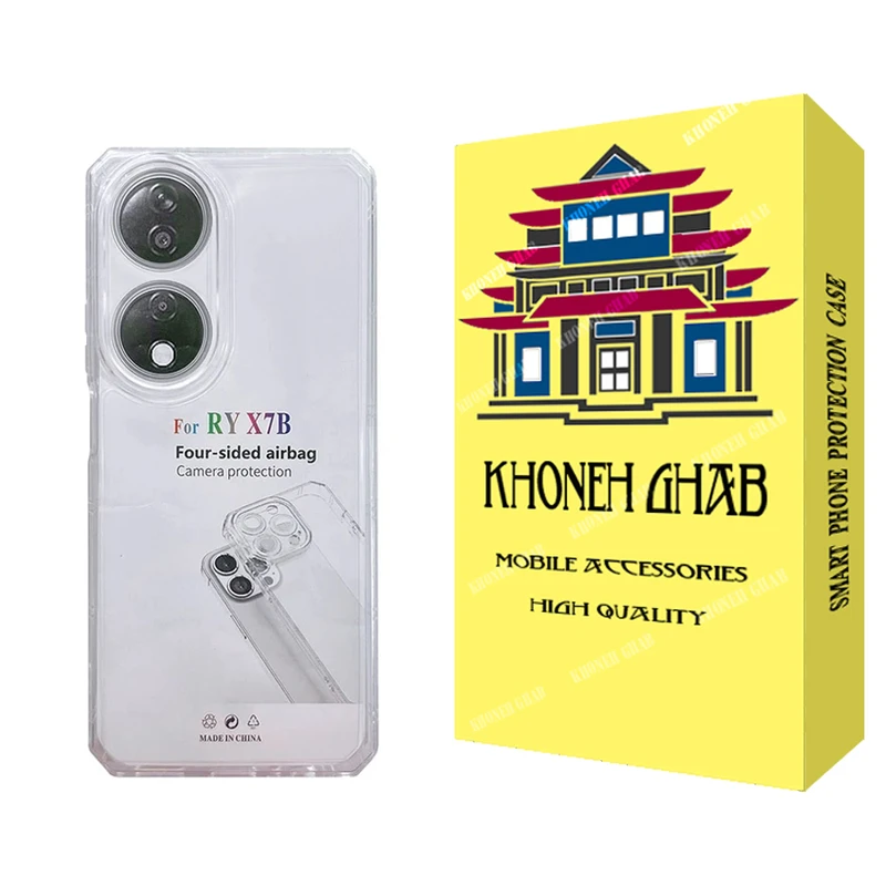 کاور خونه قاب مدل ژله ای مناسب برای گوشی موبایل آنر X7b