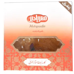  کاسه نبات ممتاز زعفرانی مهرپادین - 1350 گرم