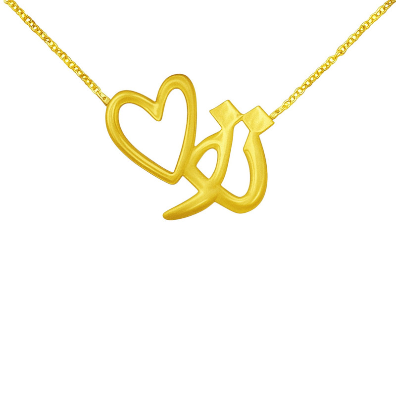 گردنبند طلا 18 عیار زنانه با طرح حلقهای (فلامینگو) گالری قو طلایی مدل تو و قلب