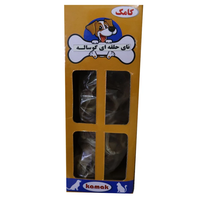 تشویقی سگ کامک مدل نای حلقه ای گوساله طعم گوشت گاو وزن 75 گرم