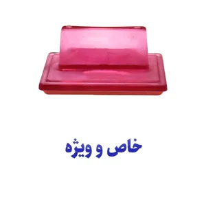 مهر حس آمیزی مدل خلاقانه و هنری طرح خاص و ویژه