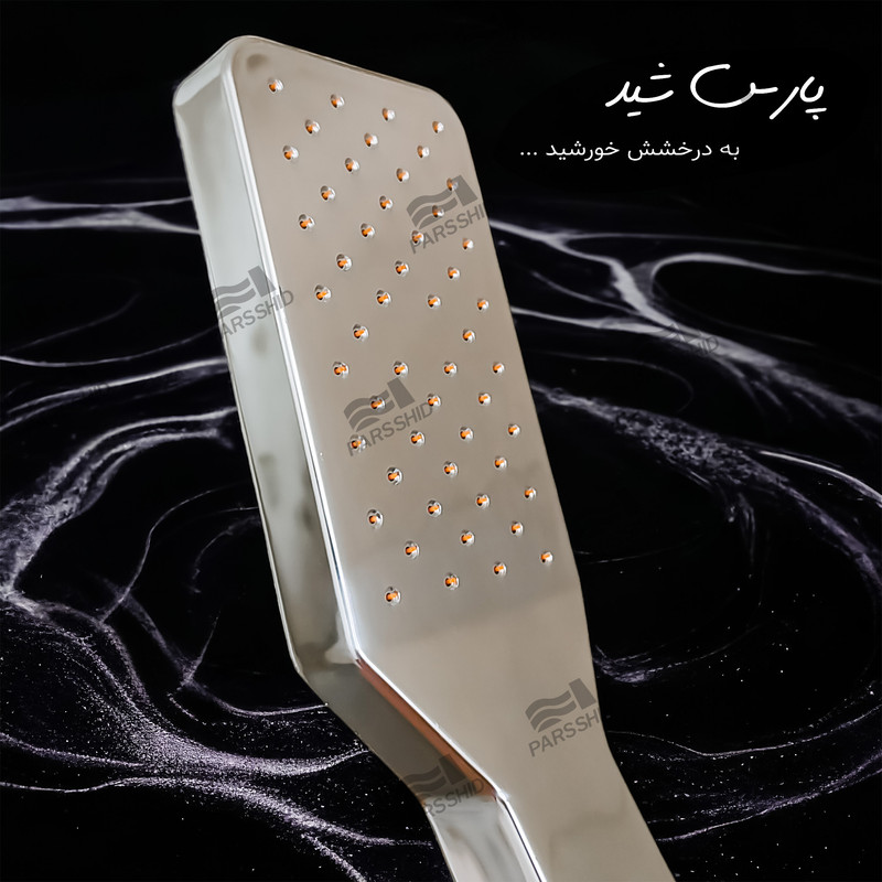 سردوش حمام شیرآلات بهداشتی پارس شید فاتح کدc1 مجموعه 2 عددی سردوش حمام شیرآلات بهداشتی پارس شید فاتح کدc1 مجموعه 2 عددی