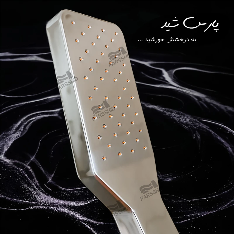 عکس شماره 3 : علم دوش حمام شیرآلات بهداشتی پارس شید فاتح مدل رسوب گیر اتومات