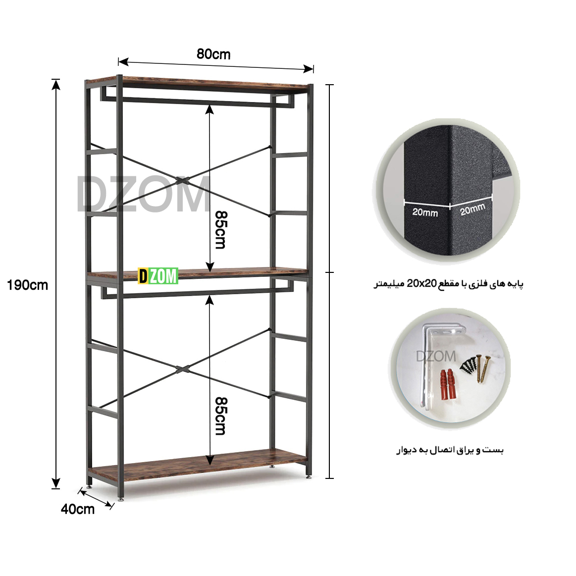 بهترین قیمت در کی سان بای رگال لباس دیزم مدل RGL_52H50_80BRN  مبلمان و دکوراسیون خانگی