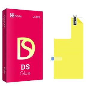 Asda DS2 S22 Back Protector For Samsung Galaxy S22 Ultra 5G