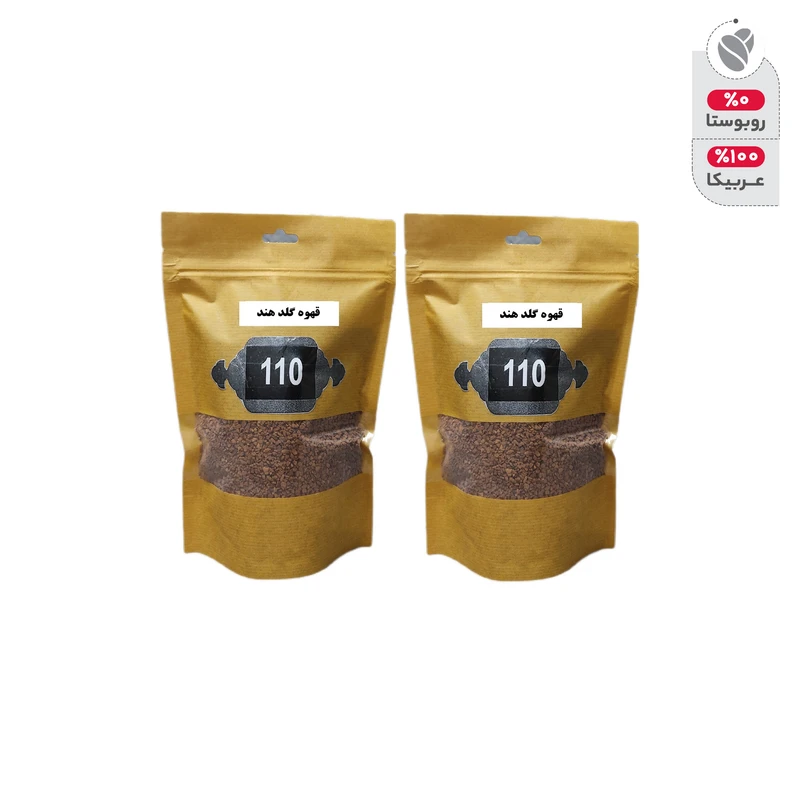 قهوه گلد هند 110 - 50 گرم بسته 2 عددی