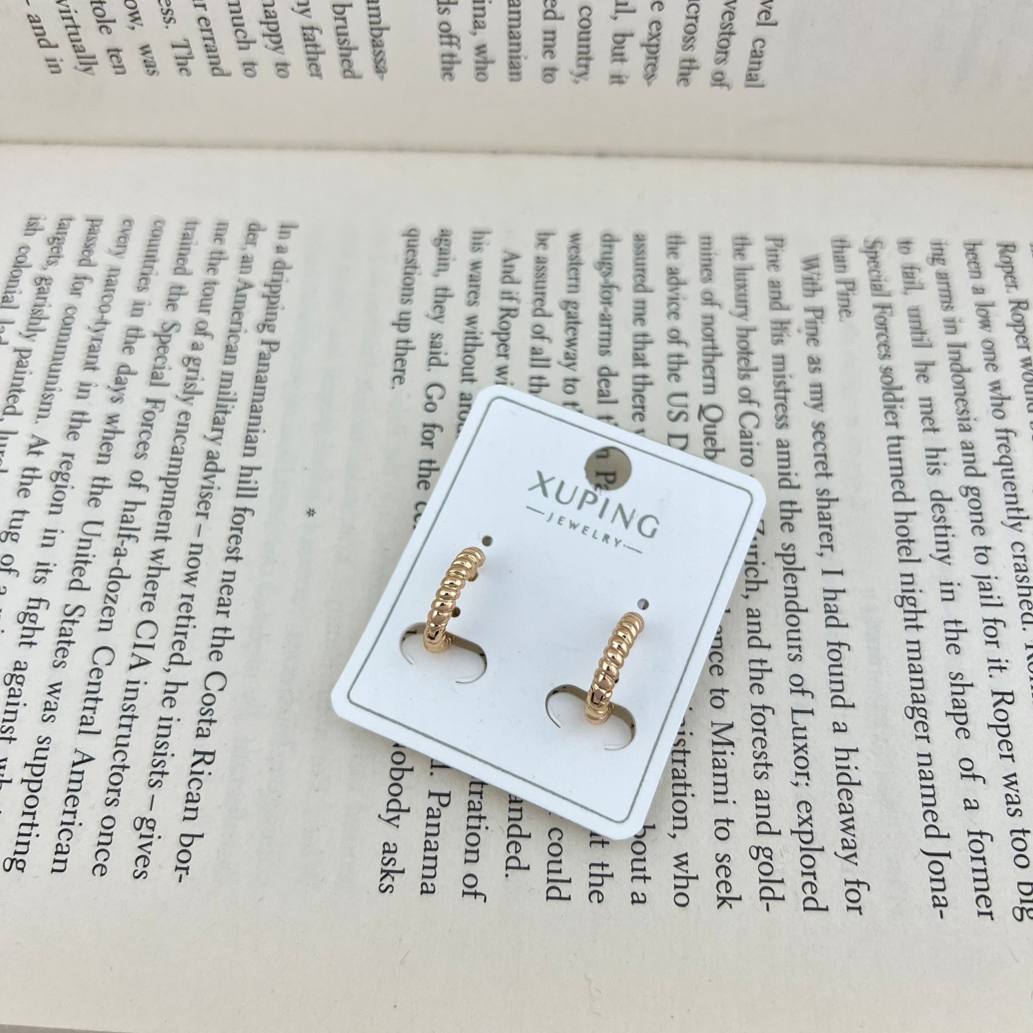 گوشواره زنانه ژوپینگ مدل E4935