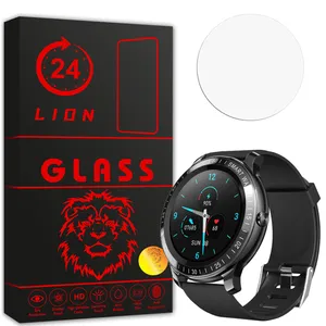   محافظ صفحه نمایش لاین مدل RB007 مناسب برای ساعت هوشمند جی پلاس GSW-7305M