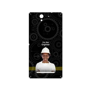 MAHOOT Engineer Cover Sticker for Sony Xperia C3 Dual