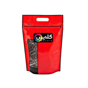 کشمش پلویی تیره گلدیس - 250 گرم