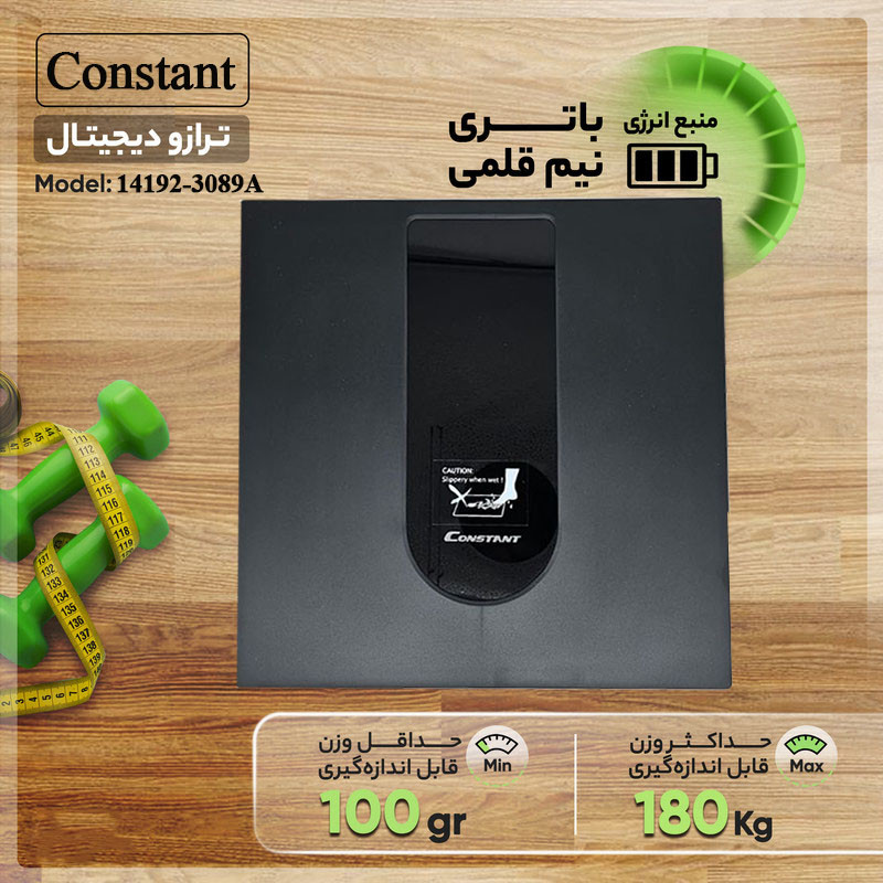 ترازو دیجیتال کانستنت مدل 14192-3089A ترازو دیجیتال کانستنت مدل 14192-3089A
