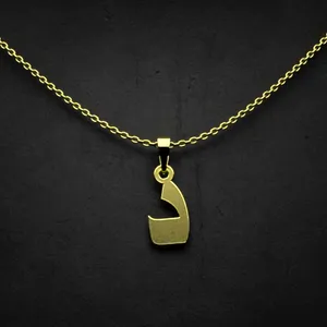 گردنبند طلا 18 عیار زنانه مدوپد مدل حرف د کد I2-1-1598