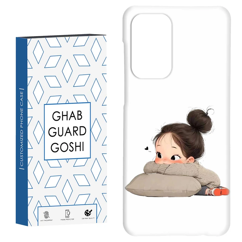 کاور قاب گارد گوشی طرح دختر ملوس کد Dimo-954 مناسب برای گوشی موبایل سامسونگ Galaxy A52 / a52s