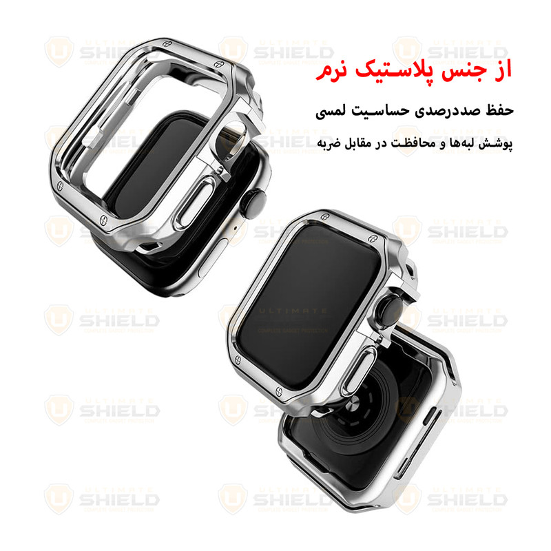 بند آلتیمیت شیلد مدل 5Lux مناسب برای اپل واچ Series 1 Aluminum 42 / Series 2 42mm / Series 3 42mm به همراه کاور