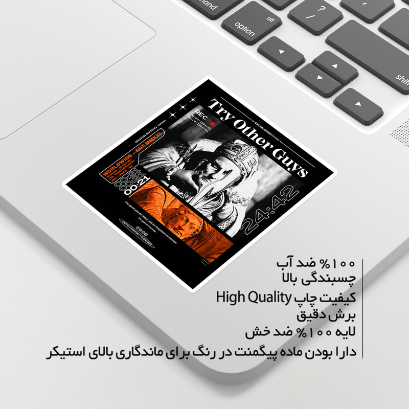 استیکر لپ تاپ ماسا دیزاین طرح MAN مدل STKO3