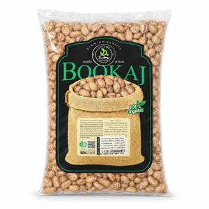 لوبیا چیتی بوکاژ - 900 گرم