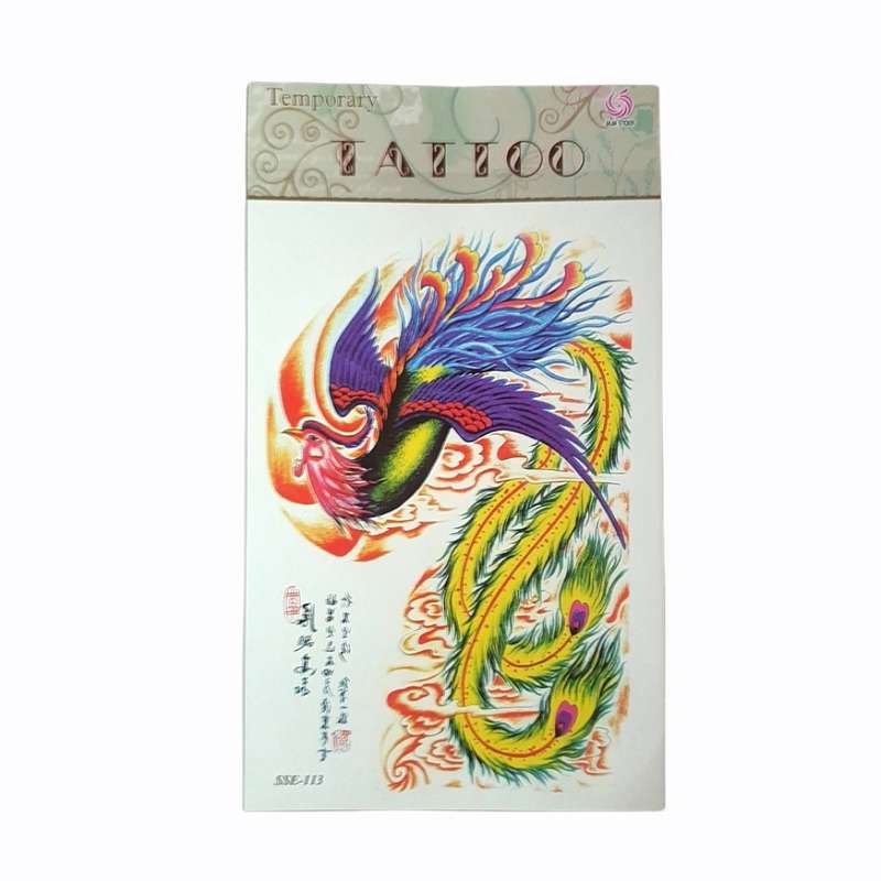 تتو موقت مدل sse_113