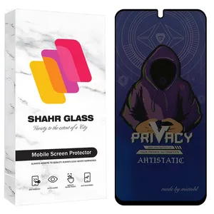 Shahr Glass PRMS Privacy Screen Protector Suitable For Samsung Galaxy A57