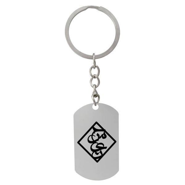 جاکلیدی ترمه ۱ مدل حسین کد Sam 1638