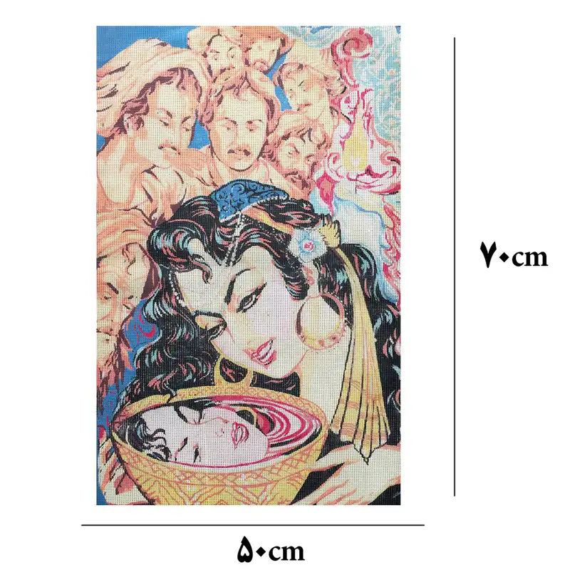 کوبلن کد POR.SA