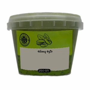 کره پسته طبیعی - 250 گرم