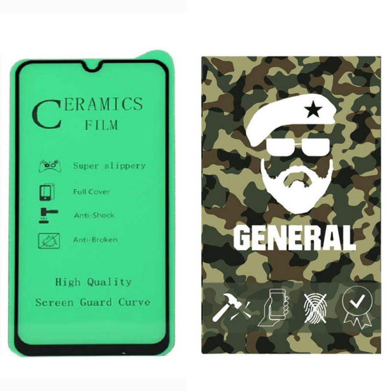 محافظ صفحه نمایش ژنرال مدل MEHR-ARA مناسب برای گوشی موبایل سامسونگ Galaxy A12