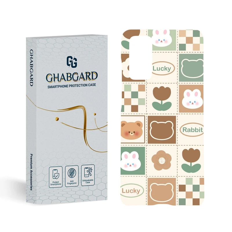 کاور قاب گارد مدل فانتزی مناسب برای گوشی موبایل سامسونگ Galaxy S20 FE