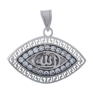  آویز گردنبند نقره زنانه بازرگانی میلادی کد PKR-148